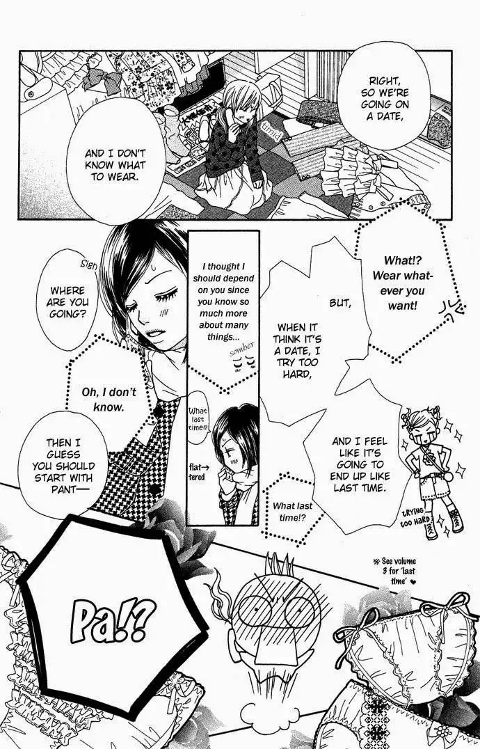 Parfait Tic Chapter 88 17